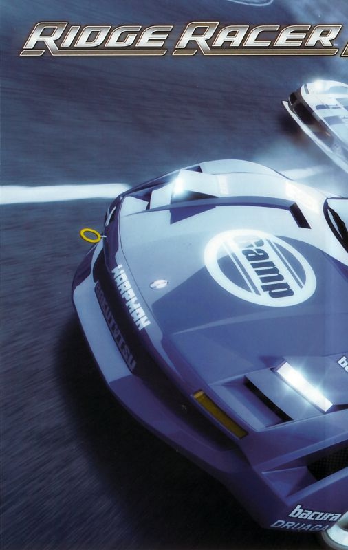 Inside Cover for Ridge Racer 2 (PSP) (Platinum release): Left