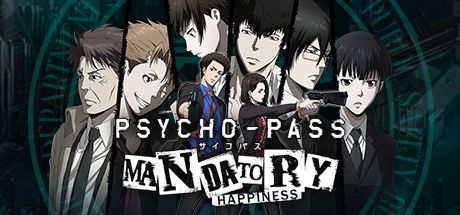 Front Cover for Psycho-Pass: Mandatory Happiness (Windows) (Steam release)