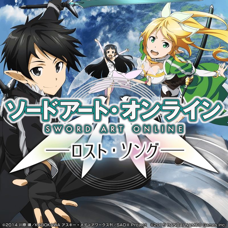 The lost song. Sao Lost Song PS Vita.