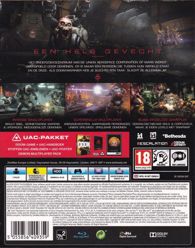 Back Cover for Doom (UAC Pack) (PlayStation 4)