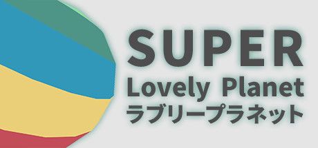 Front Cover for Super Lovely Planet (Linux and Macintosh and Windows) (Steam release)