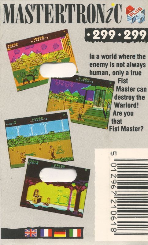 Back Cover for Fist: The Legend Continues (ZX Spectrum) (Budget re-release)