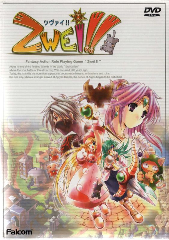 Zwei!! (2001) - MobyGames