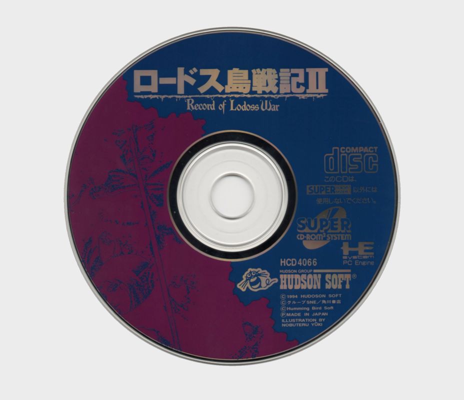 Media for Record of Lodoss War II (TurboGrafx CD)