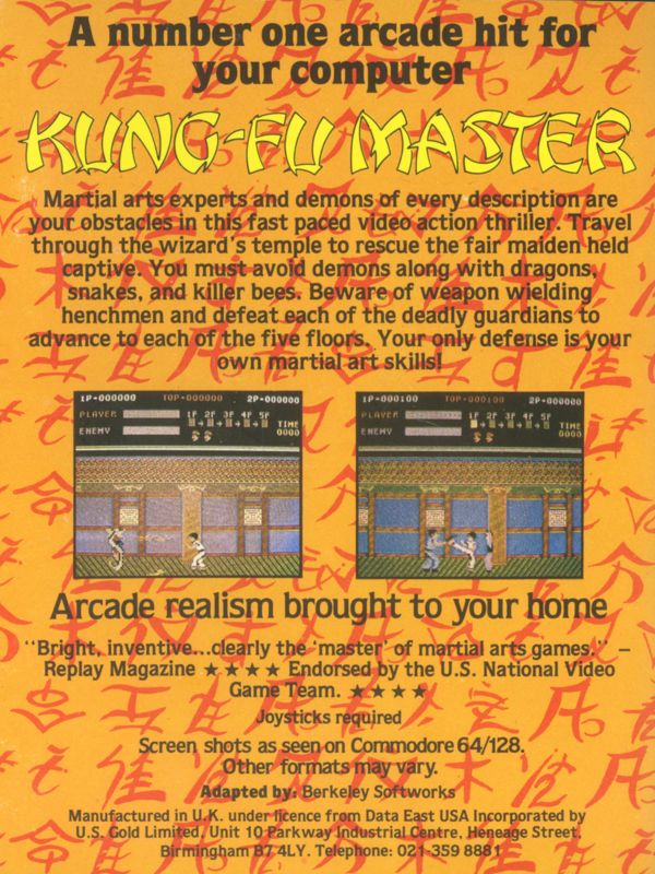 Inside Cover for Kung-Fu Master (ZX Spectrum)