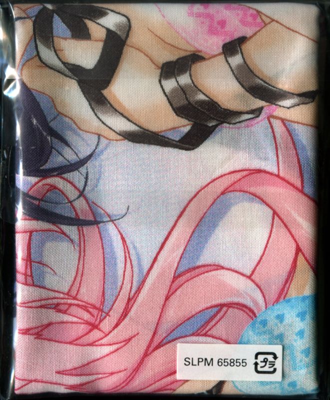 Extras for Girls Bravo: Romance 15's (DX Pack) (PlayStation 2): Hand Towel Cloth (shrink wrapped)