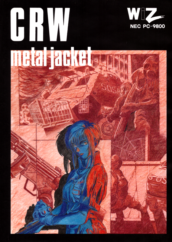 Front Cover for CRW: Metal Jacket (PC-98)