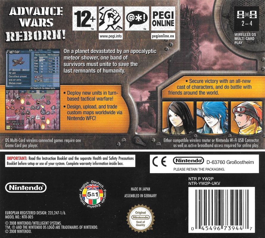 Back Cover for Advance Wars: Days of Ruin (Nintendo DS)