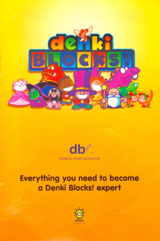 Manual for Denki Blocks! (J2ME): Front