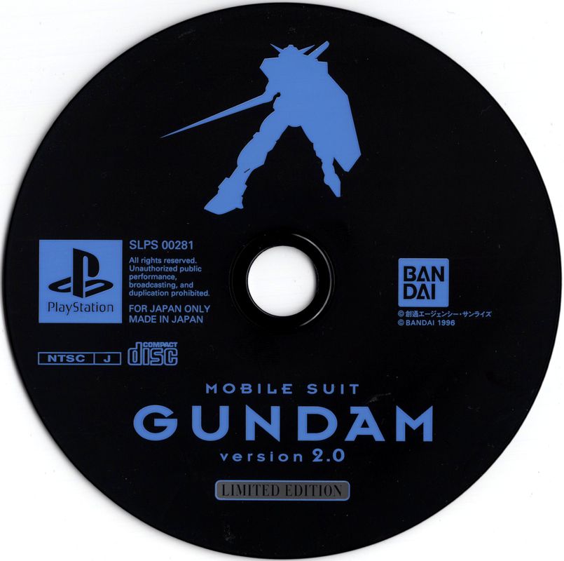 Media for Mobile Suit Gundam: Version 2.0 (Limited Edition) (PlayStation)