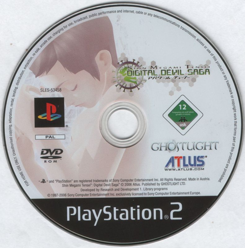 Shin Megami Tensei Digital Devil Saga cover or packaging material MobyGames