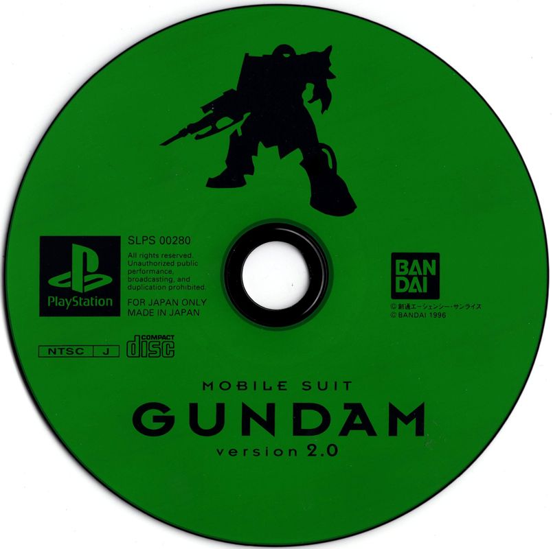 Media for Mobile Suit Gundam: Version 2.0 (PlayStation)