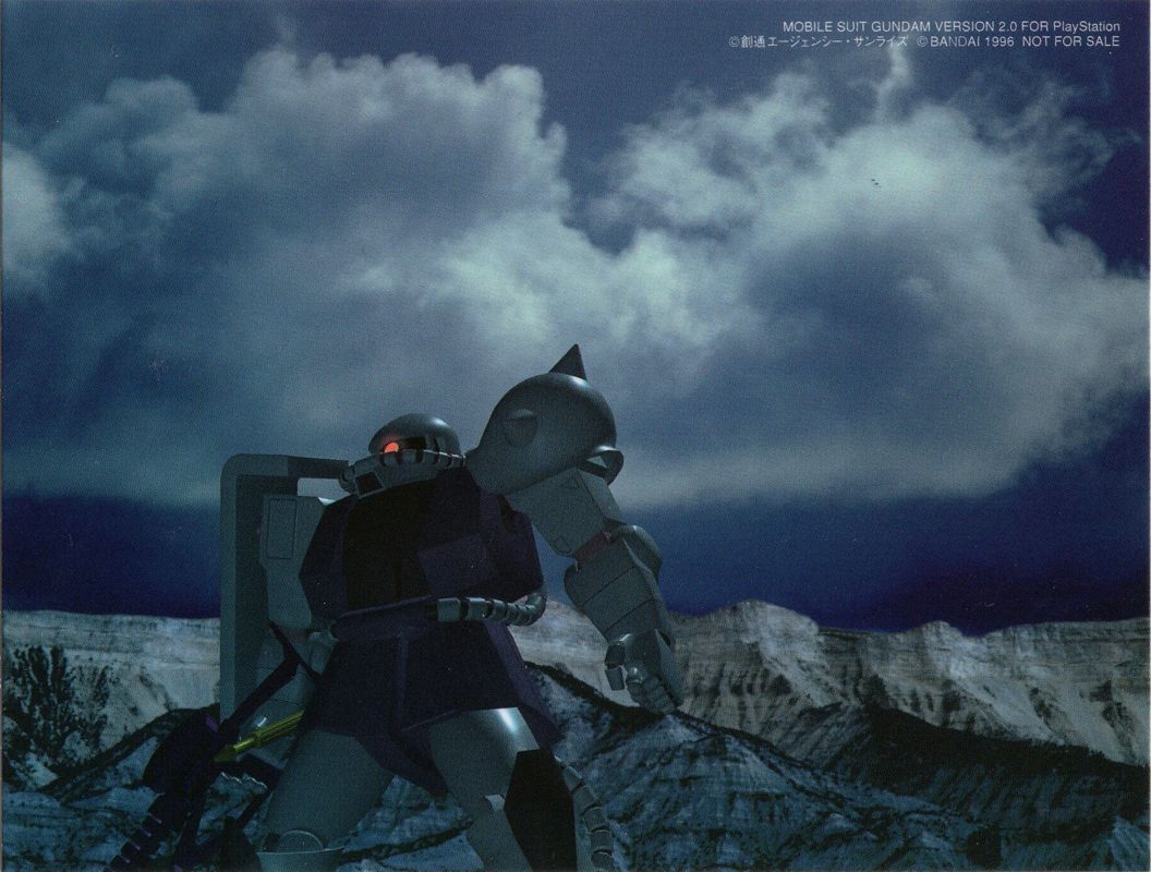 Extras for Mobile Suit Gundam: Version 2.0 (Limited Edition) (PlayStation): Art card (6/10)