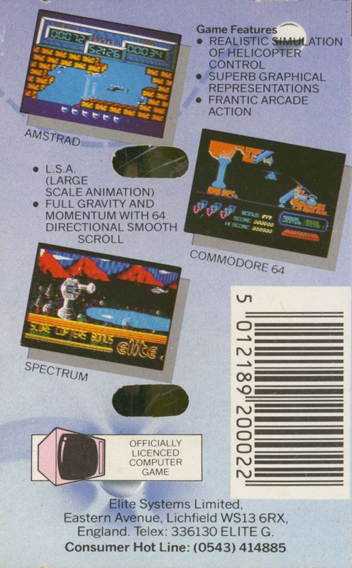 Airwolf cover or packaging material - MobyGames