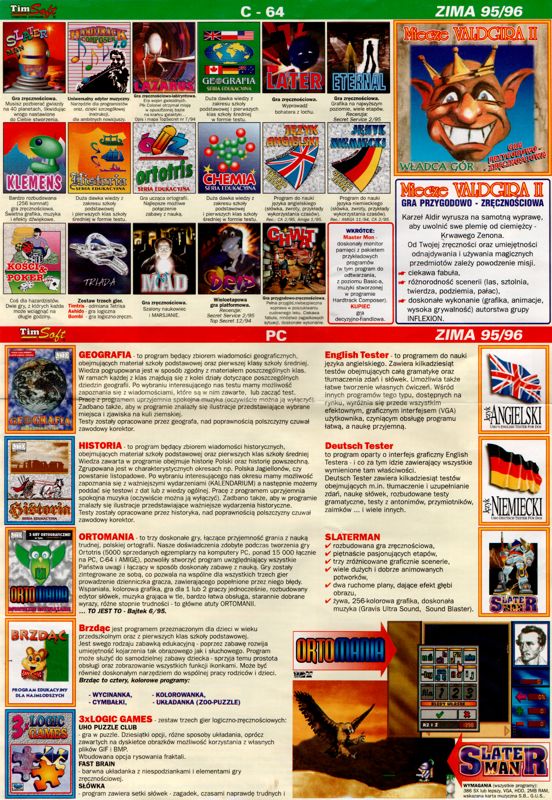 Advertisement for Edukacja (Commodore 64): Side B