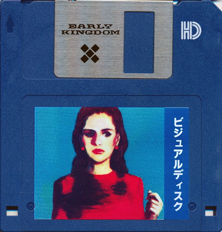 Media for Early Kingdom (PC-98): Visual Disk