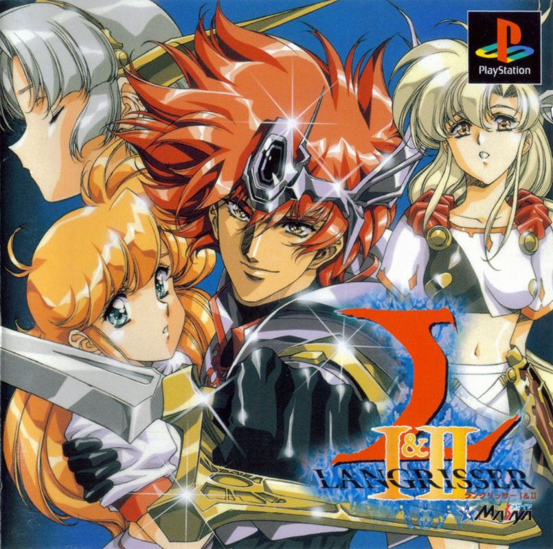 Langrisser I & II - MobyGames