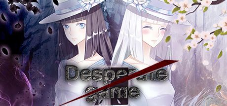 Front Cover for Desperate Game (Windows) (Steam release)