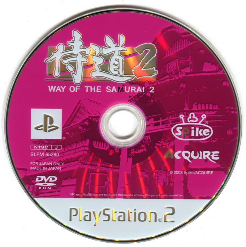 Media for Way of the Samurai 2 (PlayStation 2)