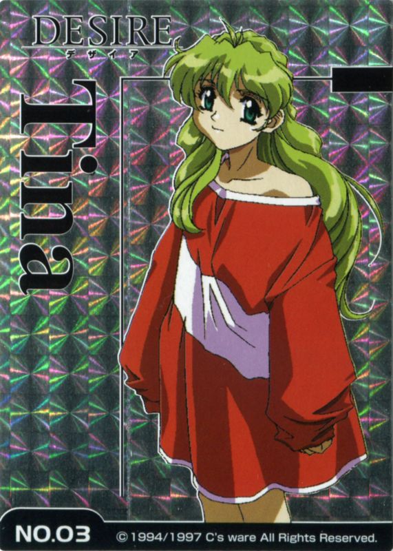 Extras for Desire (SEGA Saturn): Trading Card 03 - Front