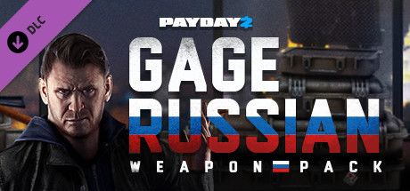 Front Cover for Payday 2: Gage Russian Weapon Pack (Linux and Windows) (Steam release)