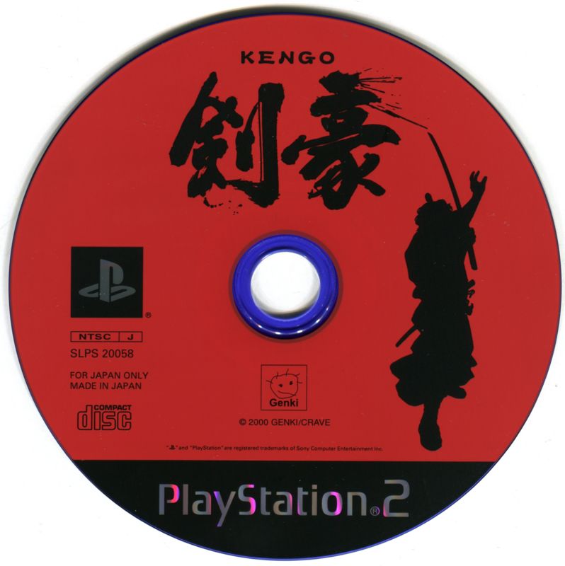 Media for Kengo: Master of Bushido (PlayStation 2)