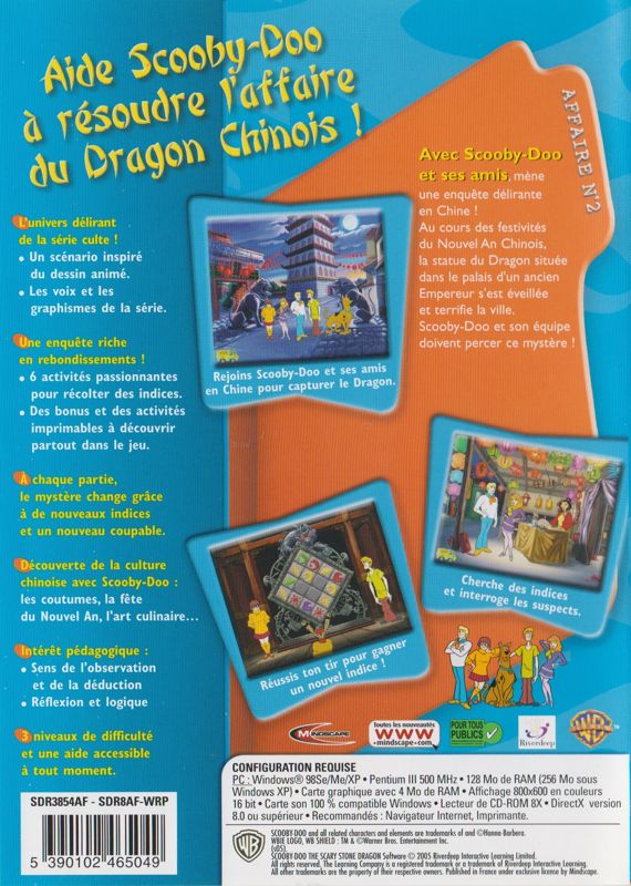 Back Cover for Scooby-Doo!: Case File N°2 - The Scary Stone Dragon (Windows)