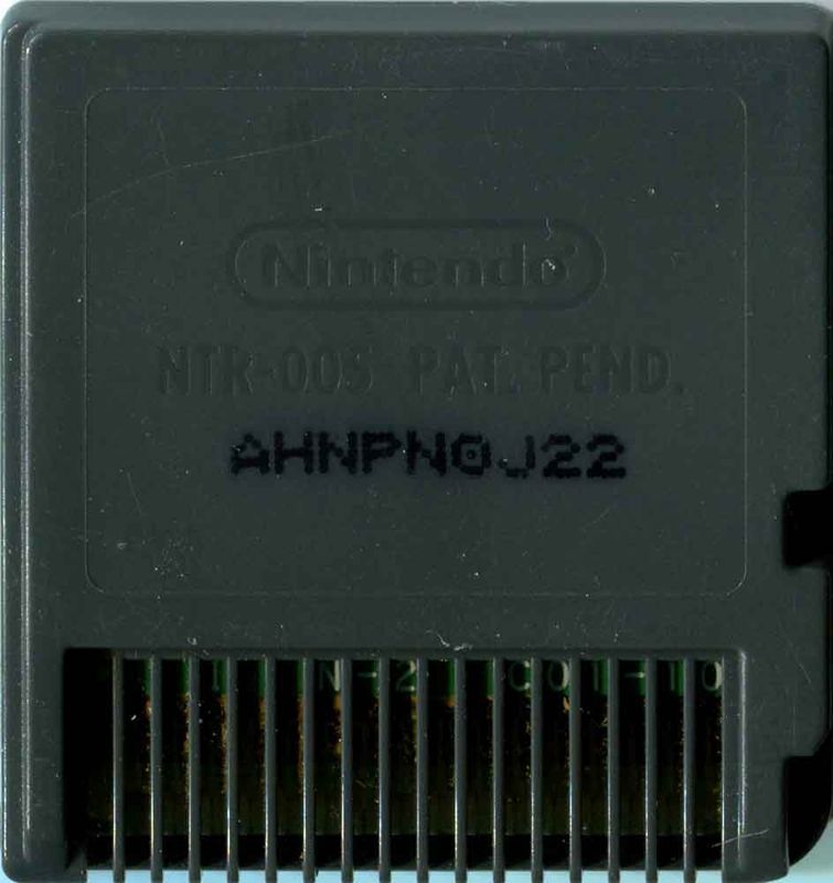 Media for Hannah Montana (Nintendo DS): Back