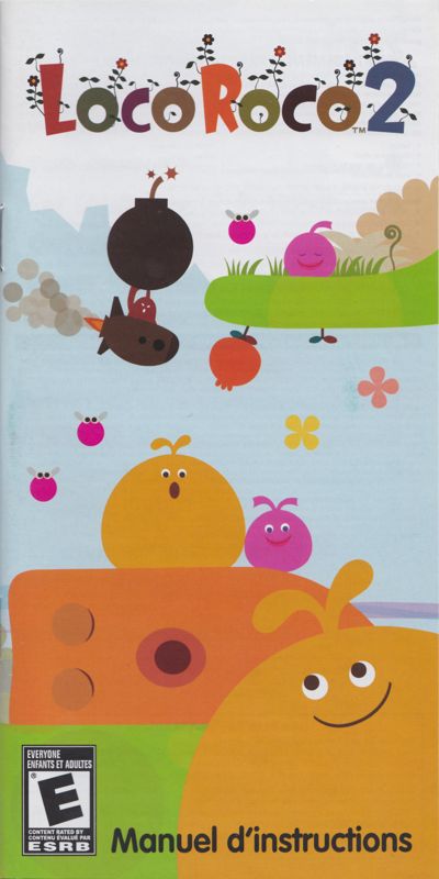 LocoRoco2(ロコロコ2) - PSP LocoRoco2（ロコロコ2） PSP the Best : Game Soft (PlayStation