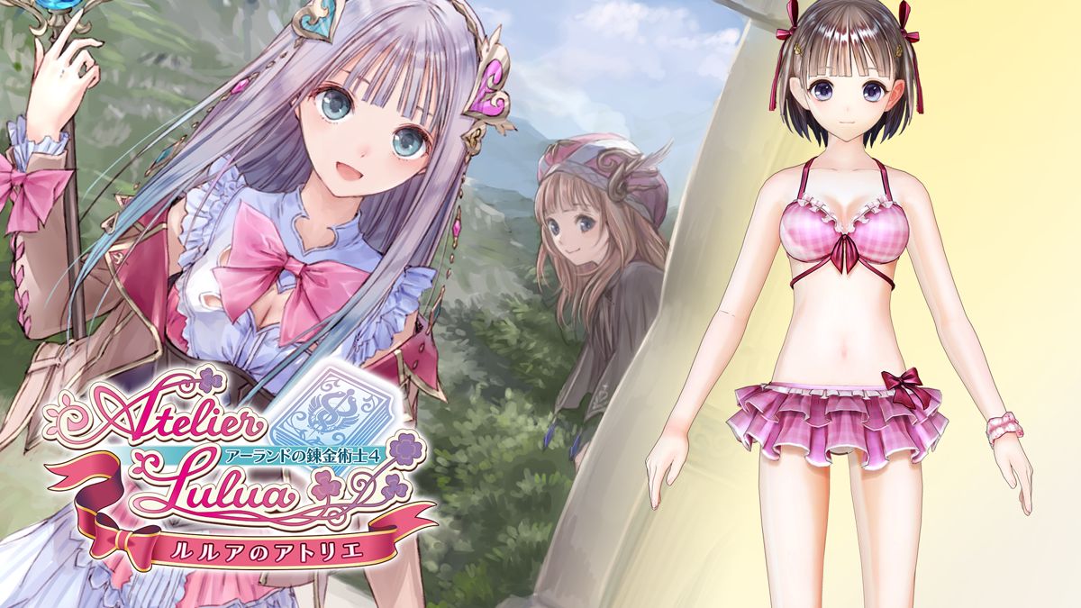 Front Cover for Atelier Lulua: The Scion of Arland - Eva's Swimsuit "Glazed Coral" (Nintendo Switch) (download release)