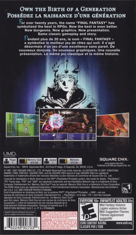 Back Cover for Final Fantasy (PSP) (Favorites / Favoris release)