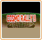 Front Cover for G.G Series Cosmo Rally!! (Nintendo DSi) (download release)