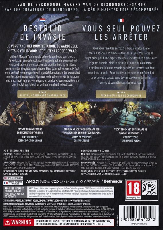 Back Cover for Prey (Windows)