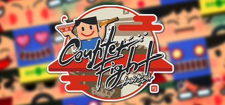 Front Cover for Counter Fight (Windows) (Steam release)