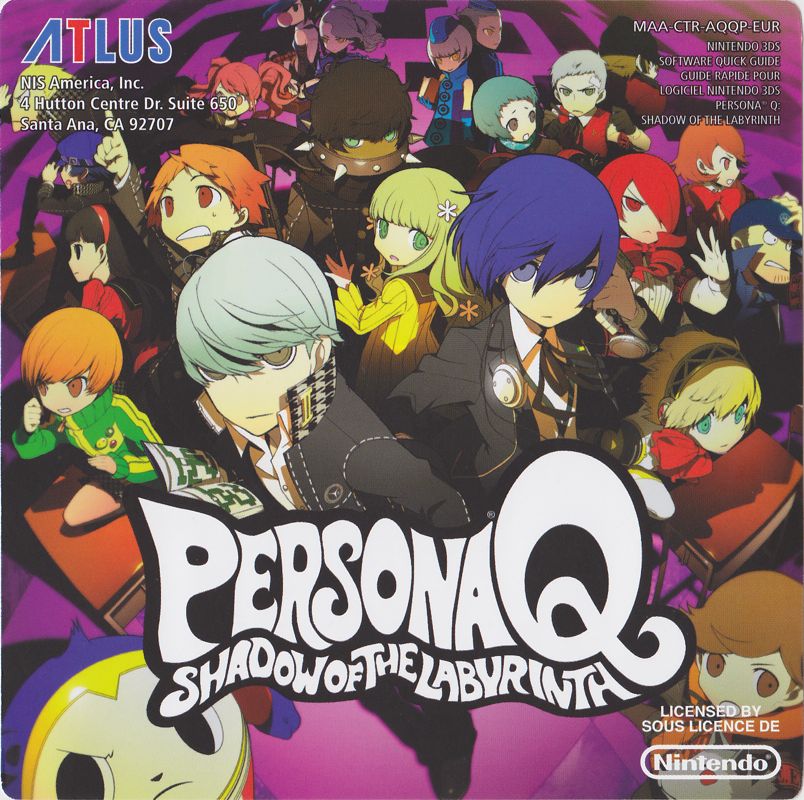 Reference Card for Persona Q: Shadow of the Labyrinth (Nintendo 3DS)