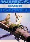 Front Cover for Wings over Israel (Windows) (Third Wire Productions download release)