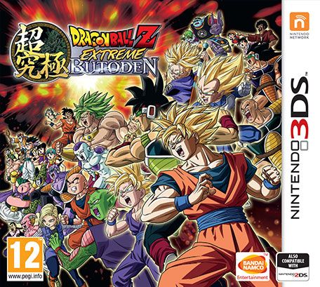 Front Cover for Dragon Ball Z: Extreme Butoden (Nintendo 3DS) (download release)