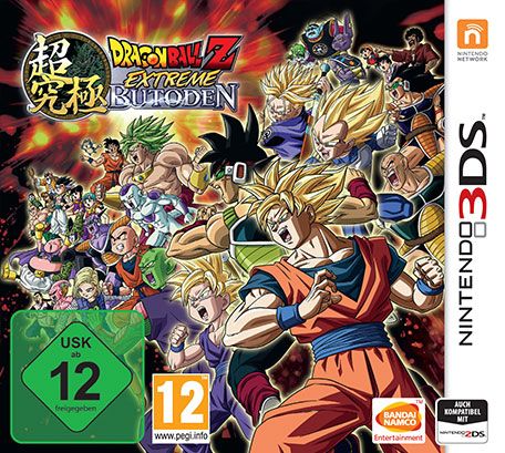 Front Cover for Dragon Ball Z: Extreme Butoden (Nintendo 3DS) (download release)