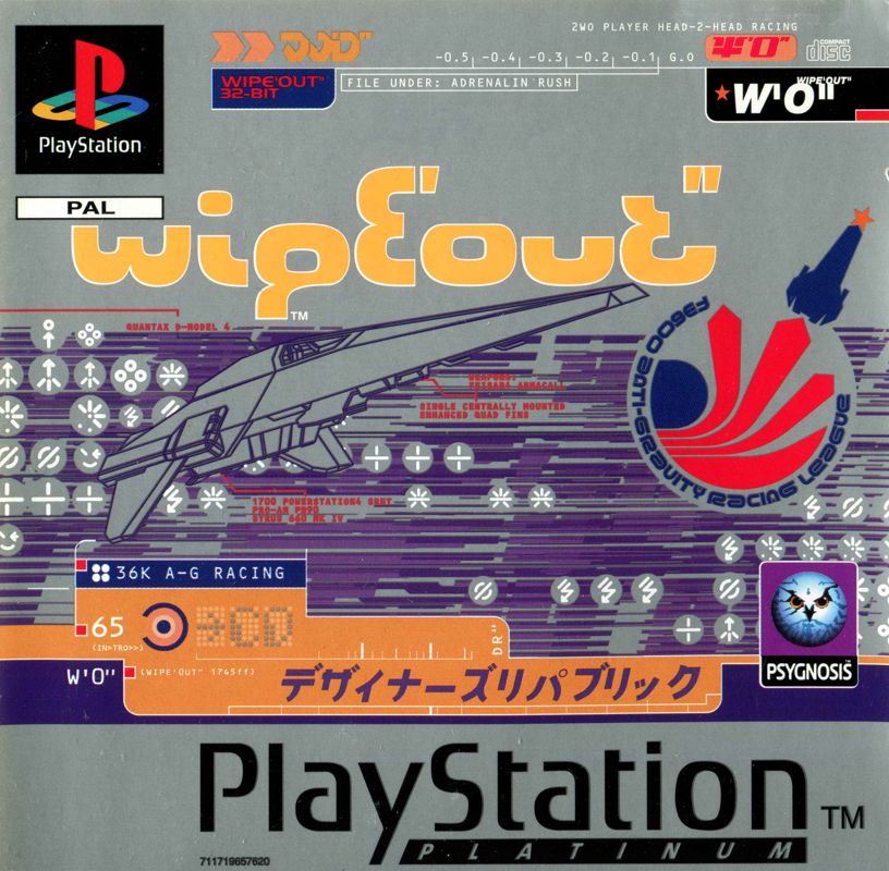 Front Cover for WipEout (PlayStation) (Platinum release with alternate disc)