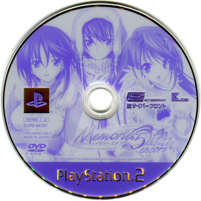 Media for Memories Off #5: Encore (PlayStation 2)