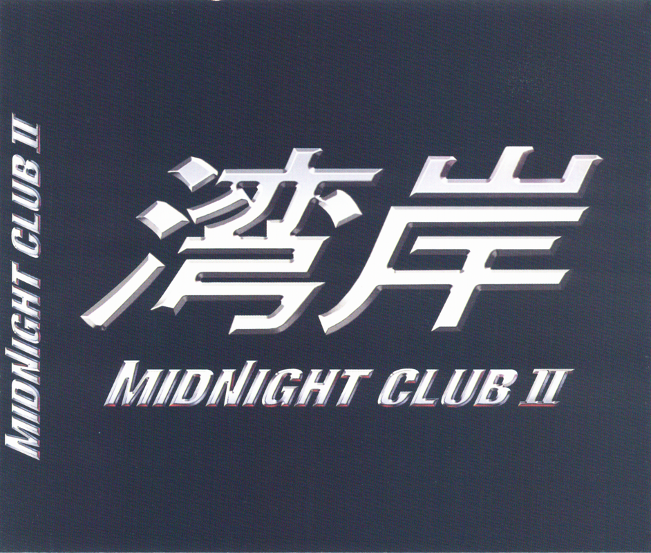 Other for Midnight Club II (Windows): Jewel Case - Inset