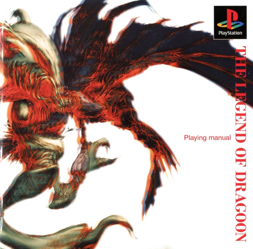 Manual for The Legend of Dragoon (PlayStation): Front