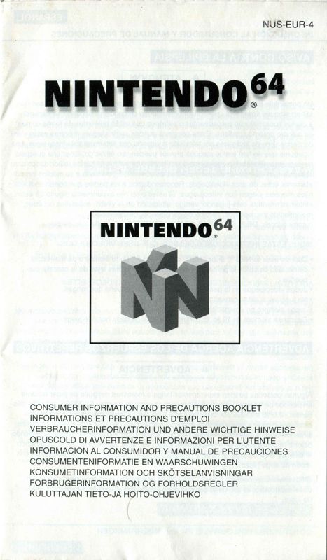 Other for Milo's Astro Lanes (Nintendo 64): Consumer information booklet - front