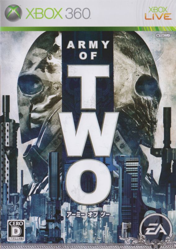 Front Cover for Army of Two (Xbox 360)