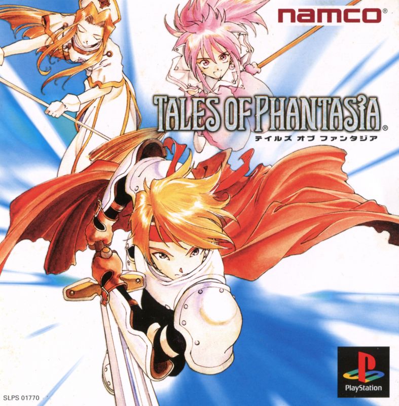 Front Cover for Tales of Phantasia (PlayStation)