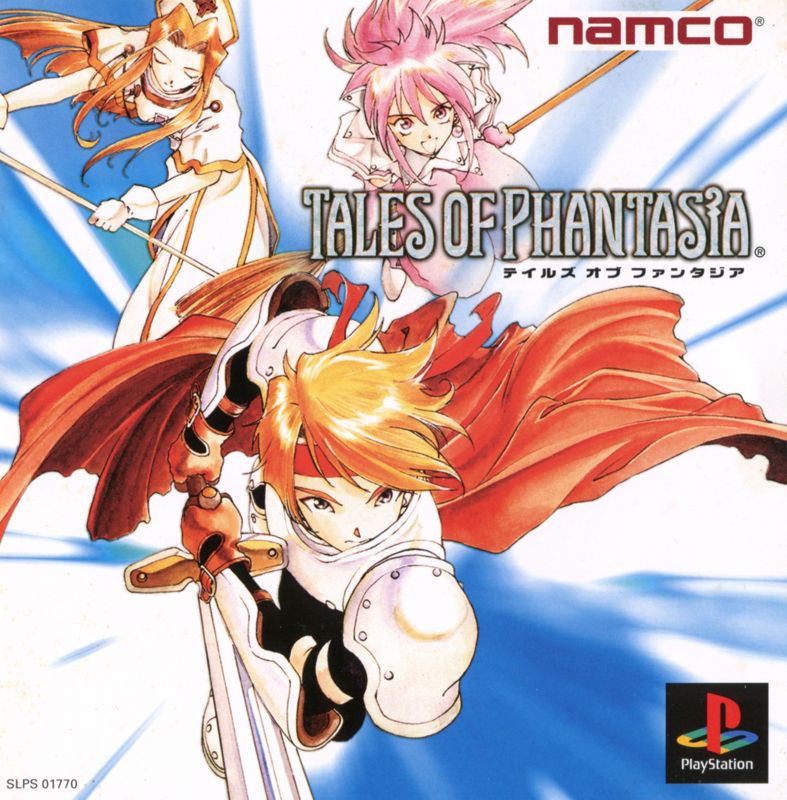 Tales of Phantasia (1998) - MobyGames