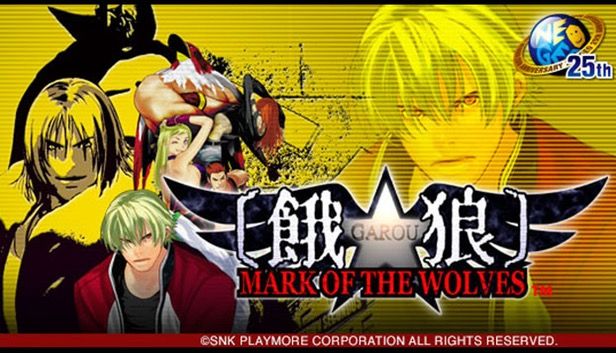 Front Cover for Garou: Mark of the Wolves (Android and Browser and Linux and Macintosh and Windows) (Humble Store release)
