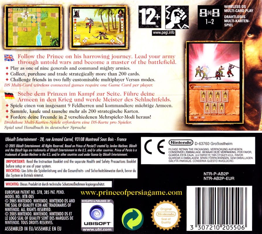Back Cover for Battles of Prince of Persia (Nintendo DS)