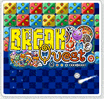 Front Cover for BreakQuest (Windows) (GameFiesta release)