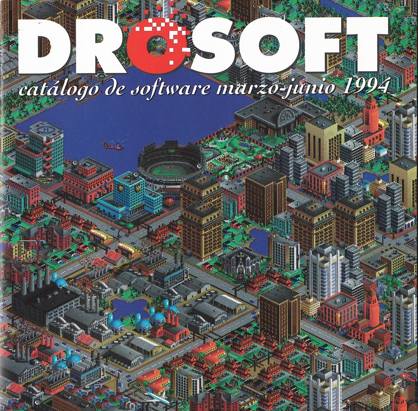 Extras for System Shock (DOS): Software catalogue